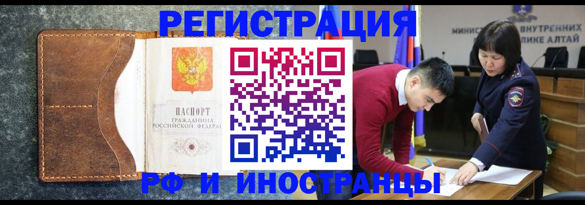 пропишу в квартире в Киржаче